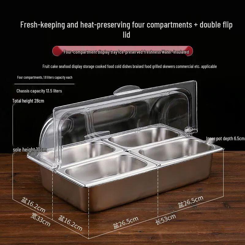 Stainless Steel Rectangular Buffet Food Display Tray with Lid