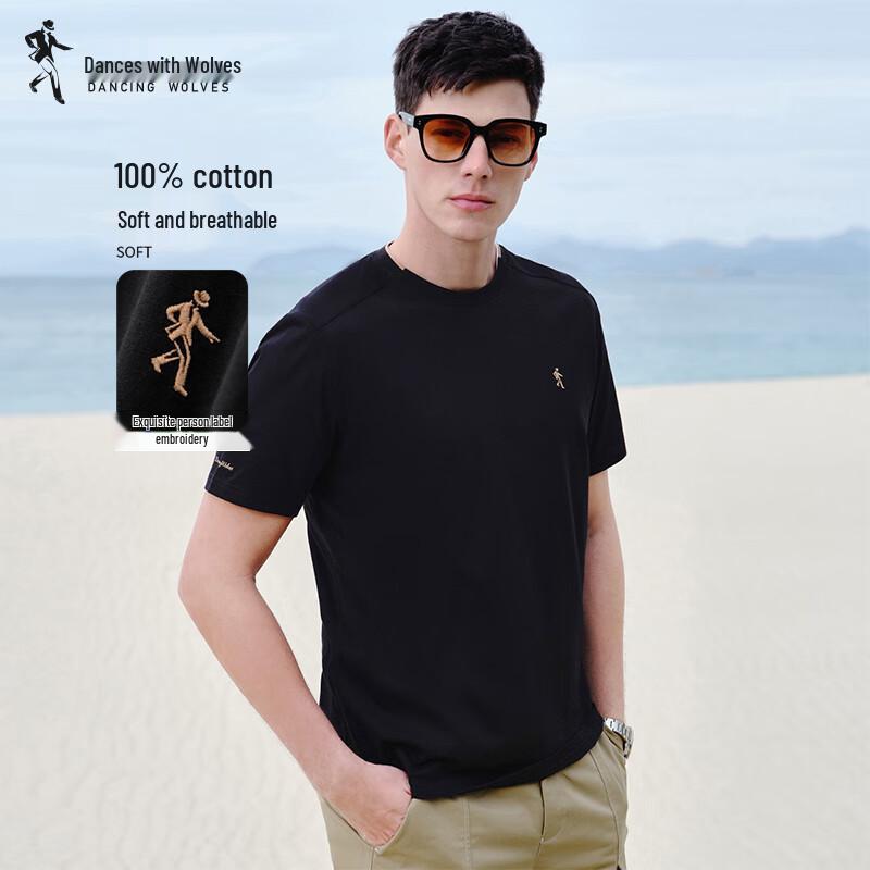 

Men s Long-Staple Cotton Short-Sleeve T-Shirt 52