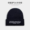 Celebrity-style Hat, Winter Men's Woolen Hat, Versatile Pullover Knitted Hat for Autumn and Winter, Warm Beanie for Women