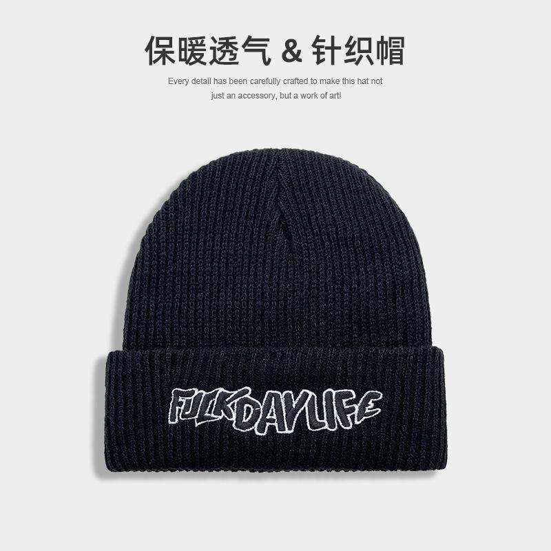Celebrity-style Hat, Winter Men's Woolen Hat, Versatile Pullover Knitted Hat for Autumn and Winter, Warm Beanie for Women