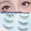 Yuejiao Niang Cat-eye Manga Barbie False Eyelashes, Mixed-Race Look, Full Strip, Photogenic Natural Finish.