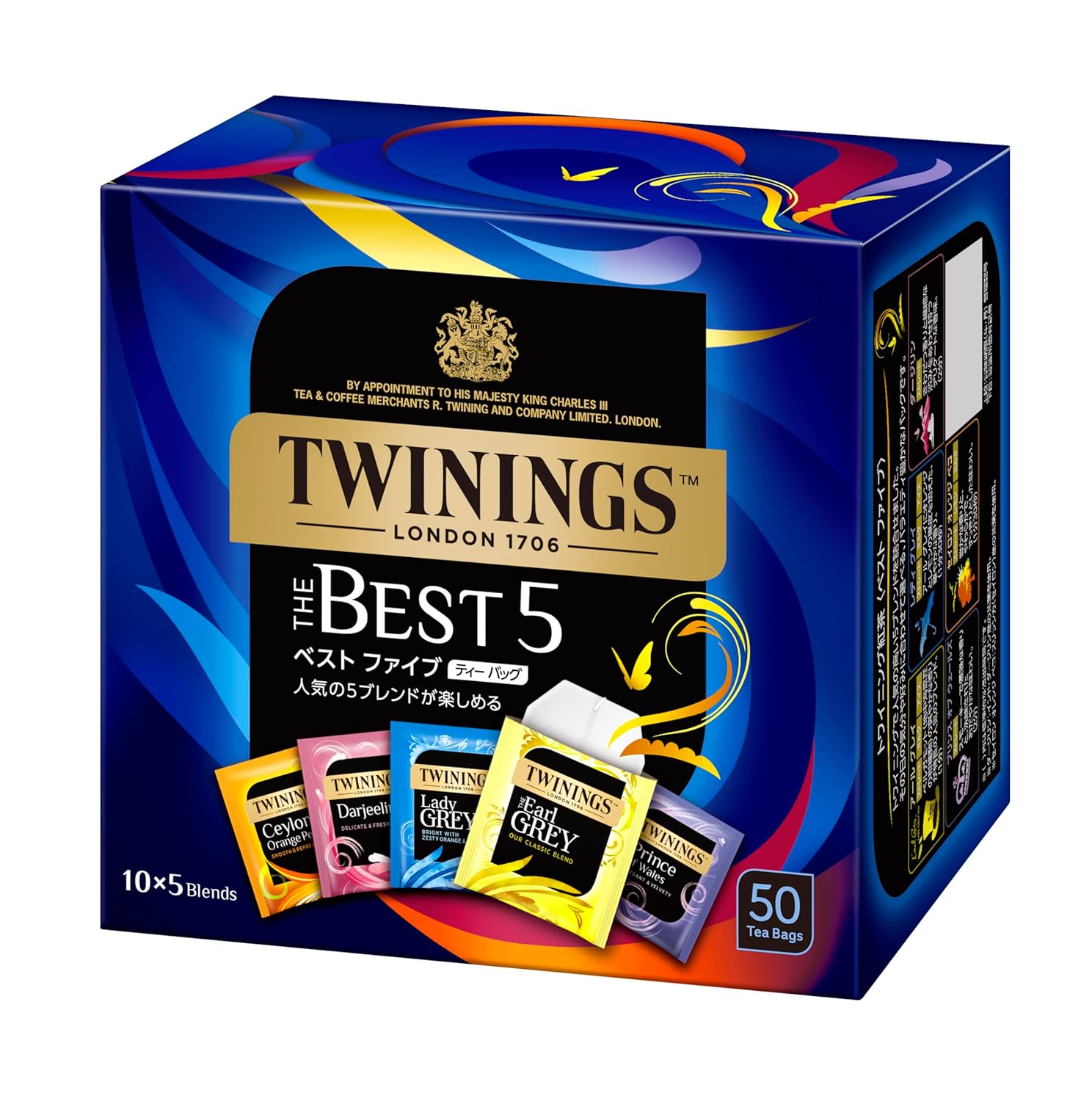 Twinings Five 50P Tea Bags