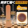 Popular dildos for suction cup anal anal realistic total length closet part diameter adult toys for for vagina and anal anal masturbation highly