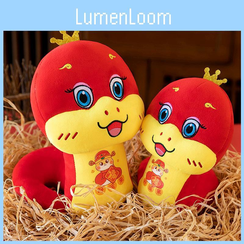 Adorable Good Luck Snake Plush Toy Soft And Cuddly Gift For New Year Celebrations