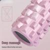 LISM Textured Yoga Foam Roller