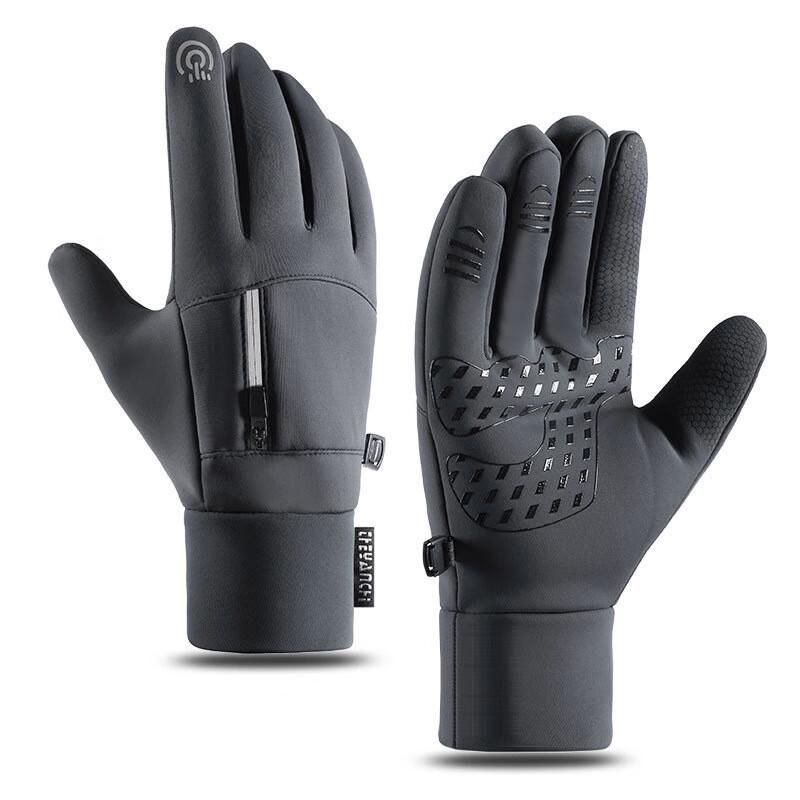 Lishi Thermal Touchscreen Cycling Gloves
