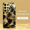 Cracked stone tempered glass phone case suitable for Samsung Galaxy S26 S25 S24 S23 S22 S20 FE/Ultra/Plus5G anti drop back cover