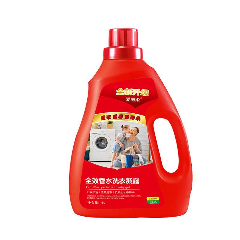 Full effect perfume laundry gel 10 kg per bottle [red model]