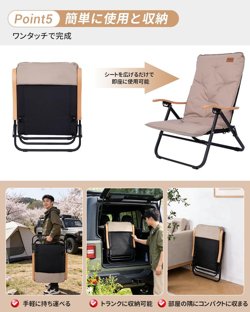 KingCamp Reclining Low Outdoor Chair with Camping Suitable for All Lightweight Aluminum Wooden 150kg Weight Reclining Relaxing Bonfire Indoor Chair,