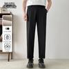 XueZhongFei Men's Classic Fit Casual Trousers