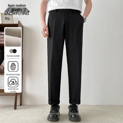 XueZhongFei Men's Classic Fit Casual Trousers