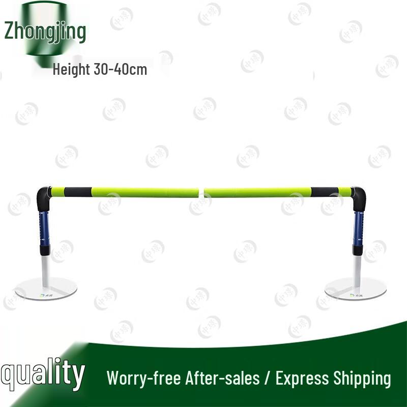 Adjustable Training Obstacle Hurdle