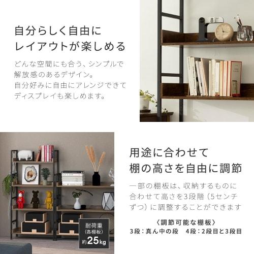 Interior Republic Open Shelf, Stylish Bookshelf/Storage Rack (120cm Wide x 41.5cm Deep, 3 Tiers)