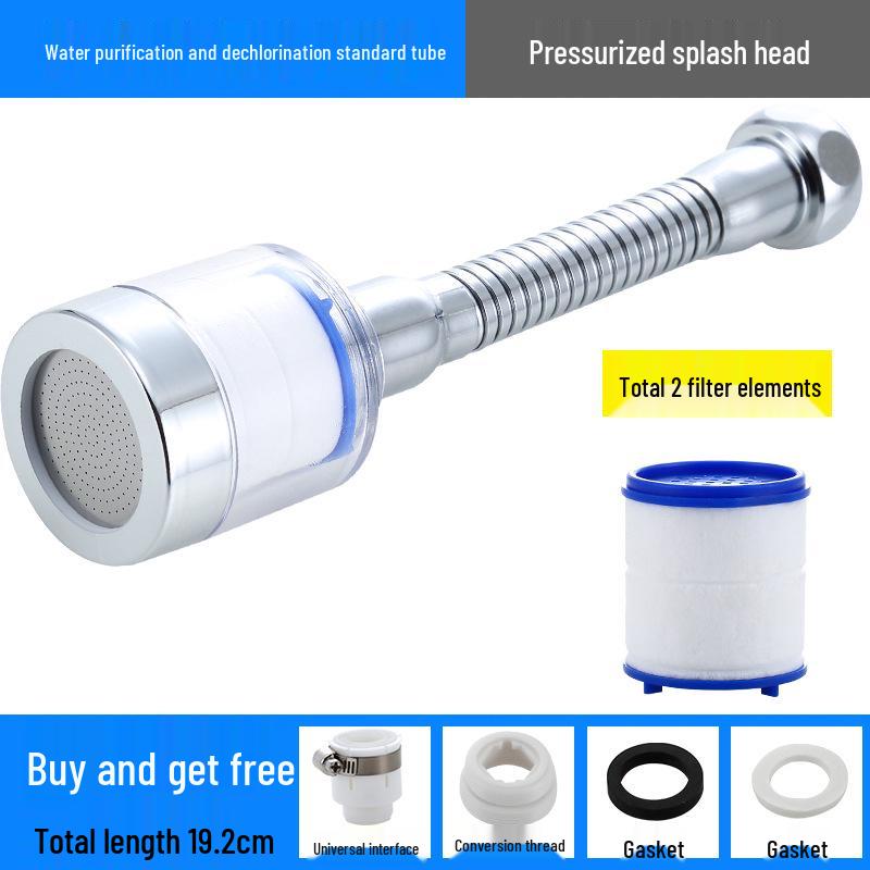 Household Kitchen Faucet Water Purifier and Anti-Splash Nozzle Extender