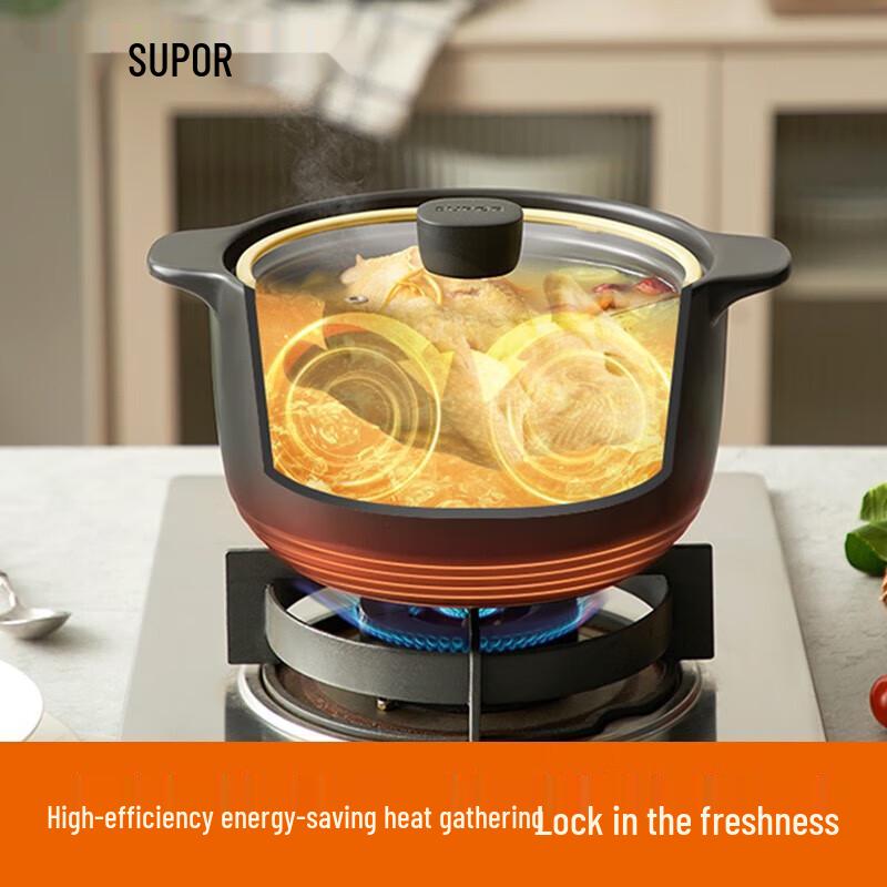 Керамический горшок Supor 1 л