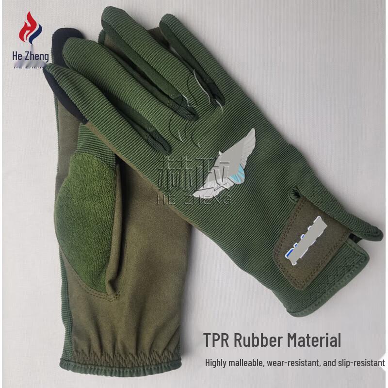 Pilot Lightweight Touchscreen Gloves