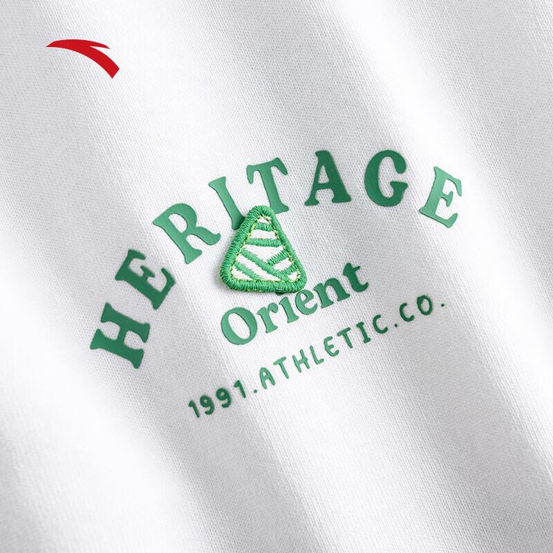 Anta Unisex Retro Pure Cotton Loose Short Sleeve T-Shirt