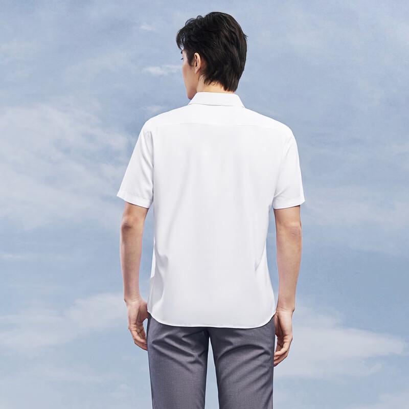 Seven Men's DP Non-Iron Short-Sleeve Business Casual Shirt