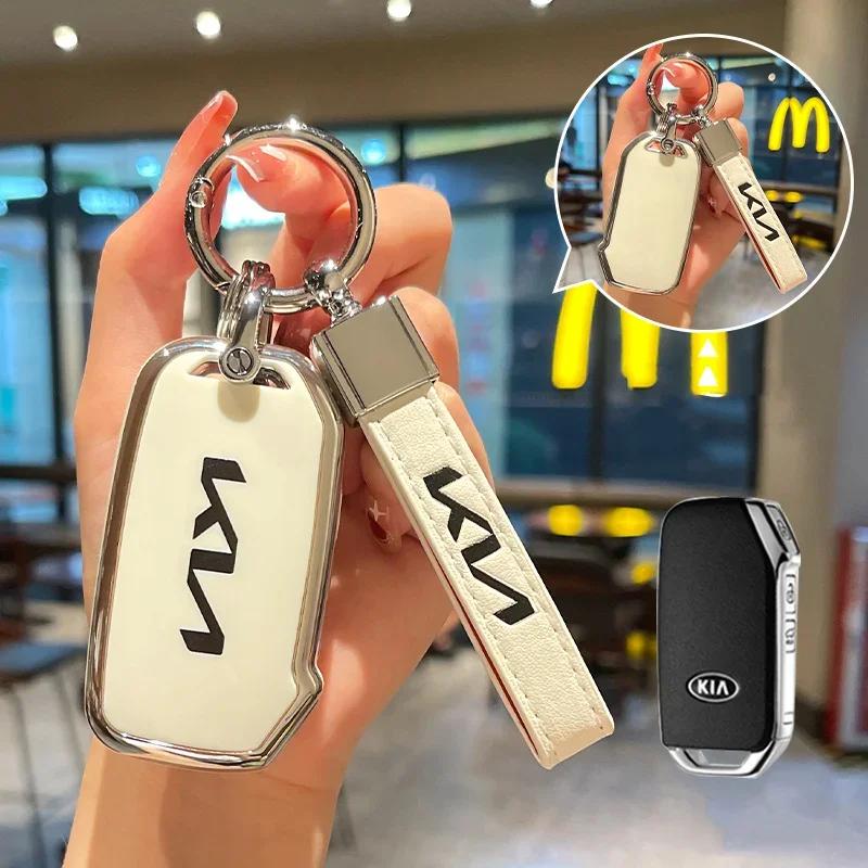 AXADSN1 TPU Car Remote Key Case Cover For Kia Sportage Ceed Xceed Sports K5 2023 2024 Ray Sorento Soul Telluride Cerato 2020 K5 K8 2022