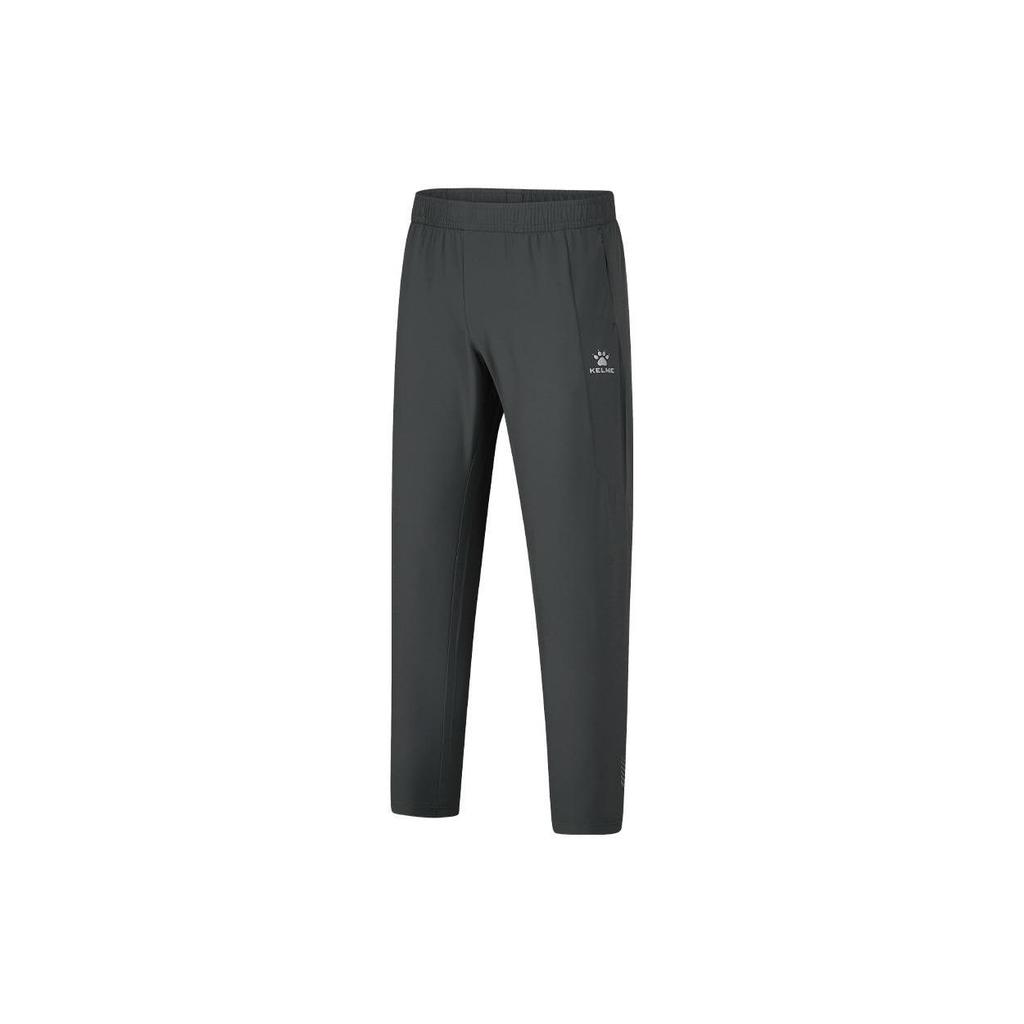 KELME Knitted Sports Pants Men's 8351CK1044