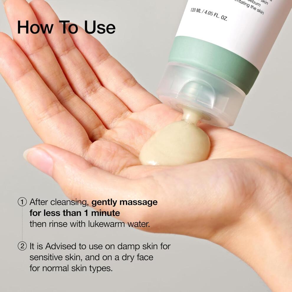 anua heartleaf moisture peeling gel 120ml UNBOXED