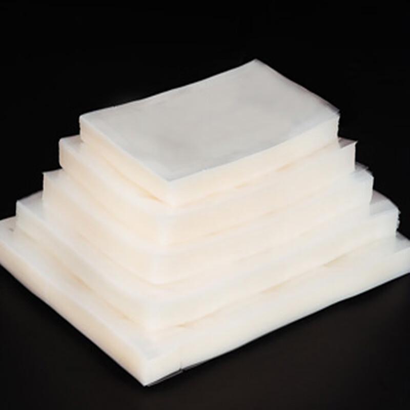 RYZH Document Vacuum Sealing Bags