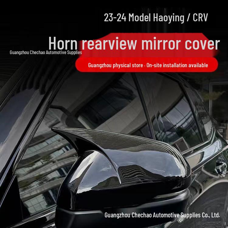 Rückspiegel-Stierhorn-Abdeckung für Honda CRV, Haoying, XRV, Zhizai, HRV, Jipai 1 NS1