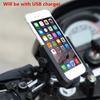 Universal Black CNC Motorcycle Handlebar Charger 4-6.8" Phone Holder Mount New