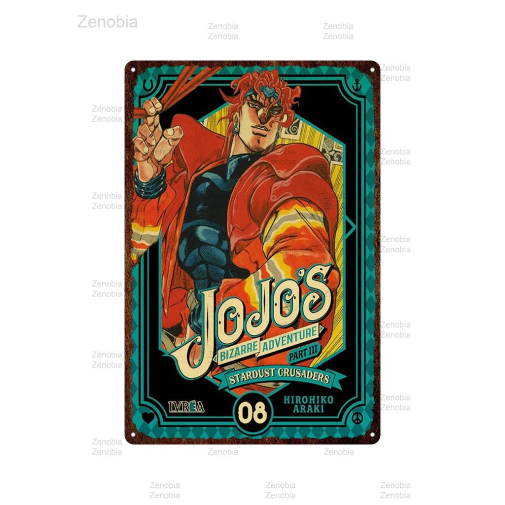 Classic Anime Jojo's Bizarre Adventure Jojo Metal Poster Action Anime Retro Iron Painting Plaque Wall Art Cafe Bar Home Decor