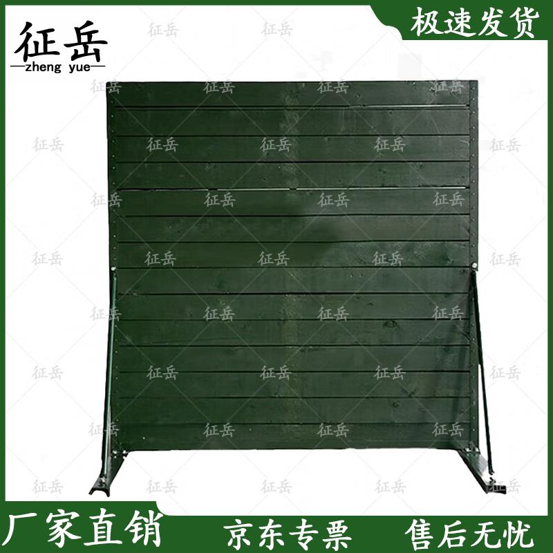 

Zhengyue 400-Meter Obstacle Course Training Equipment