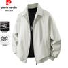 Pierre Cardin Men's Retro Harrington Bomber Jacket