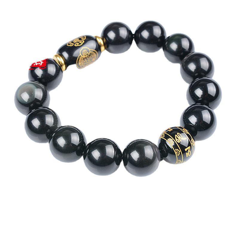 Obsidian Rainbow Eye Six-Syllable Mantra Prayer Beads Unisex Bracelet