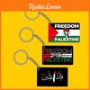 Palestine Flag Keychain Pendant World Peace Backpack Decoration Mascot Gift