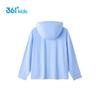 361° Kids' UPF50+ Ice Skin Hooded Sun Protection Jacket