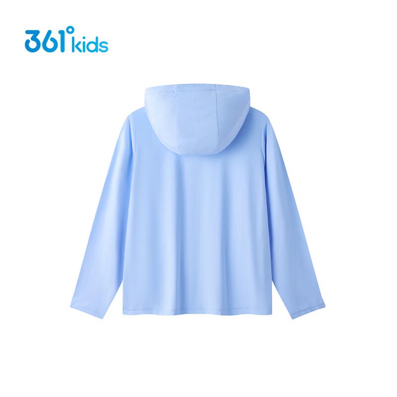 361° Kids' UPF50+ Ice Skin Hooded Sun Protection Jacket