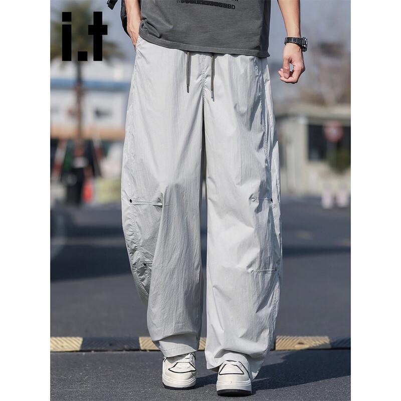 CHOCOOLATEit Men's Ice Silk Loose Wide-Leg Cargo Pants