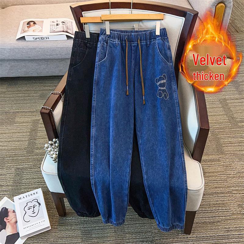 

Женские джинсы большого размера с высокой талией, стройнящие, повседневные, свободные, с манжетами, в стиле папиных , подходят для 200/300 цзиней 7XL