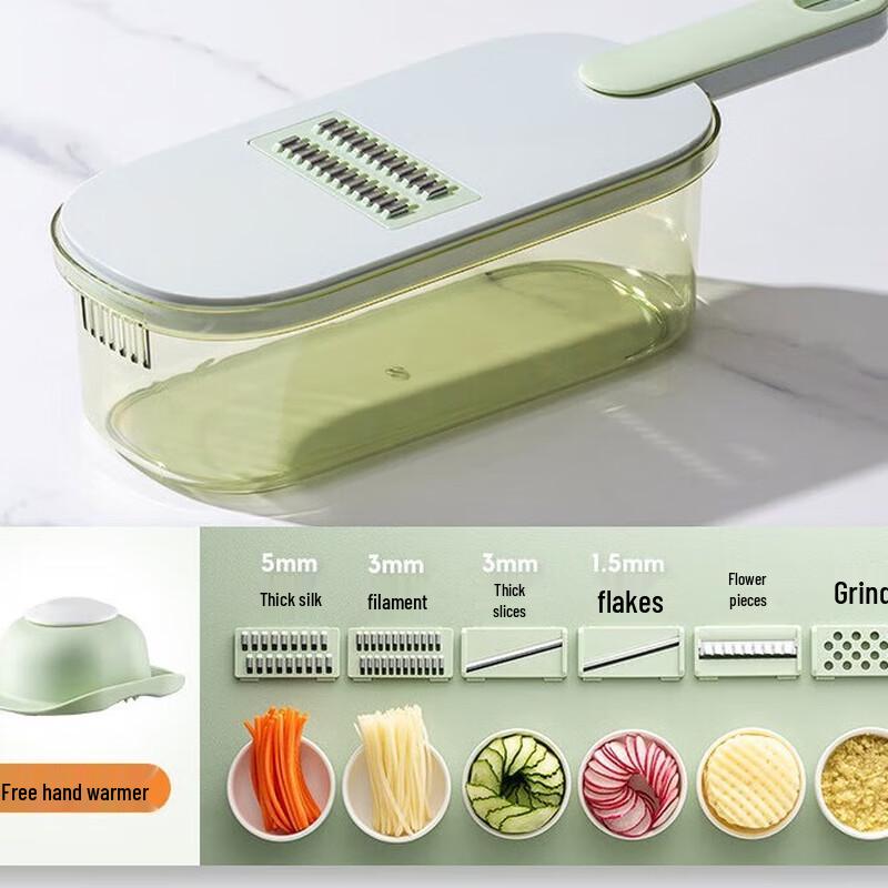 Multi-functional Vegetable Slicer with Basket