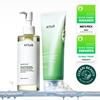 Cuidado de la piel – Kits de cosméticos para el cuidado de la piel