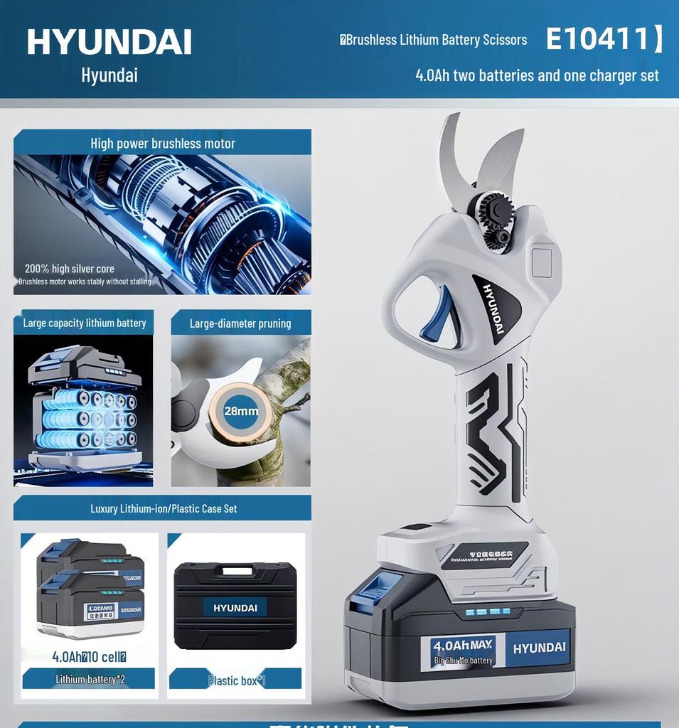 Hyundai Electric Pruning Shears: Brushless, High-Power, Lithium Battery for Fruit Trees