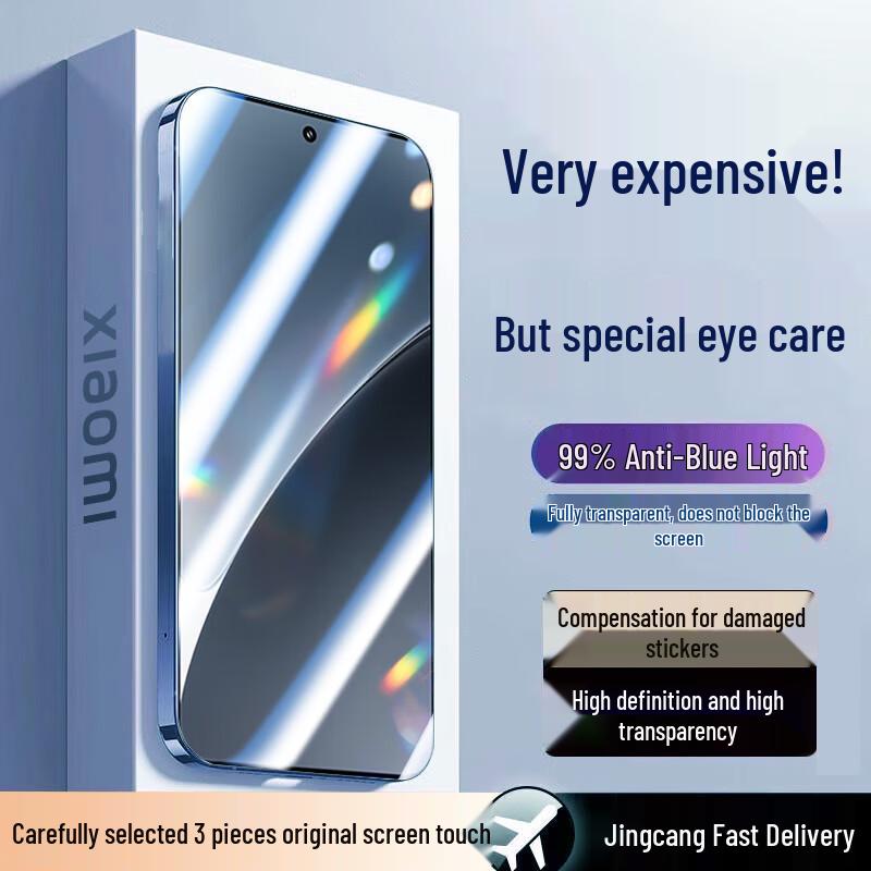 Xiaomi & Redmi Anti-Blue Light Tempered Glass Screen Protector (3-Pack)