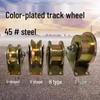 V-Groove Color Steel Track Pulley