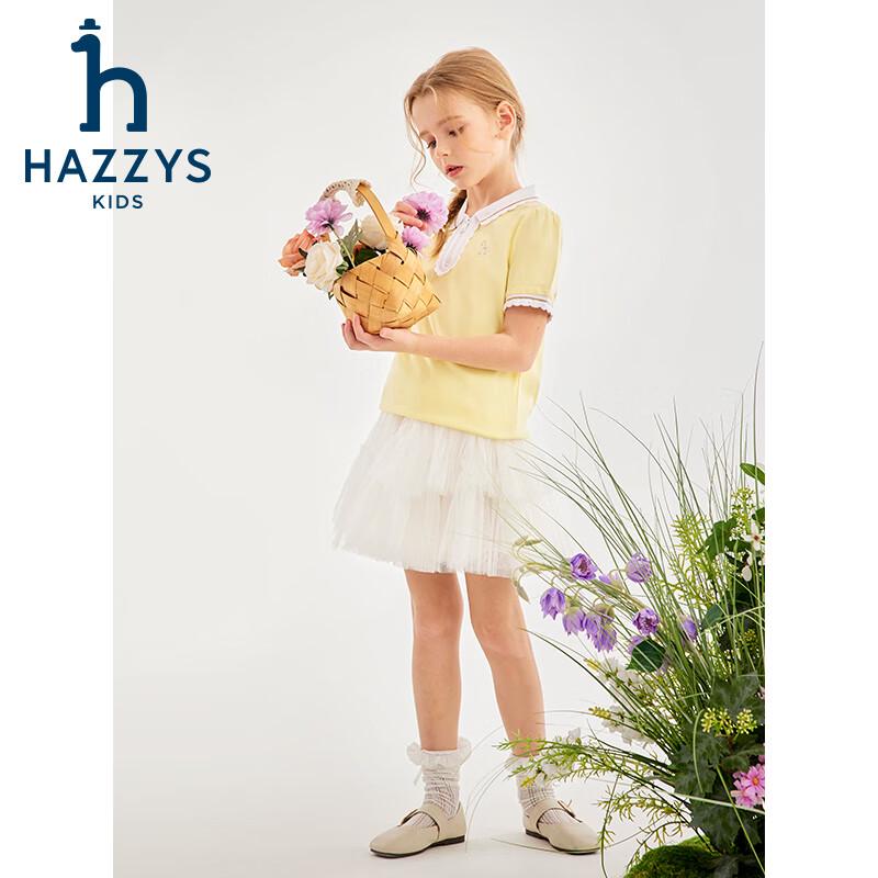 HAZZYS Girls' Summer Lace Trim Polo T-Shirt