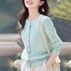 Spring and Autumn Lazy Temperament Twist Knitted Sweater Cardigan