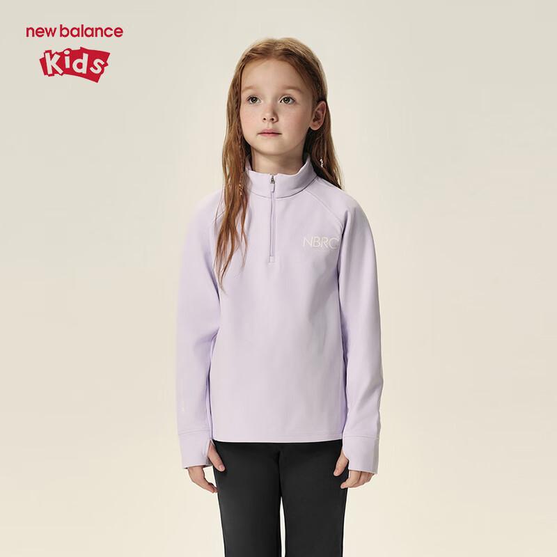 

New Balance Kids Fashion Half-Zip Sweatshirt ND7DF3Z173 110