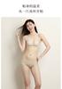 Women's 100% Mulberry Silk Seamless Triangle Underwear
