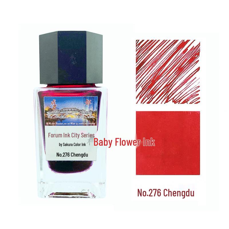 Diamine Shimmering Fountain Pen Ink - Beijing Hangzhou Blue, Non-Gold, 15ml, Popular Colors Collection.