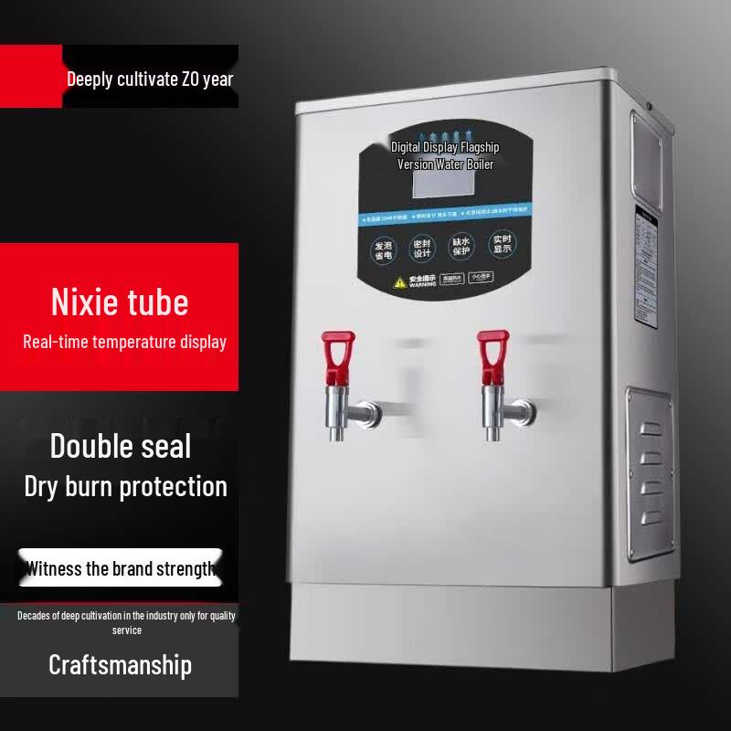 Sule Commercial Automatic Hot Water Dispenser
