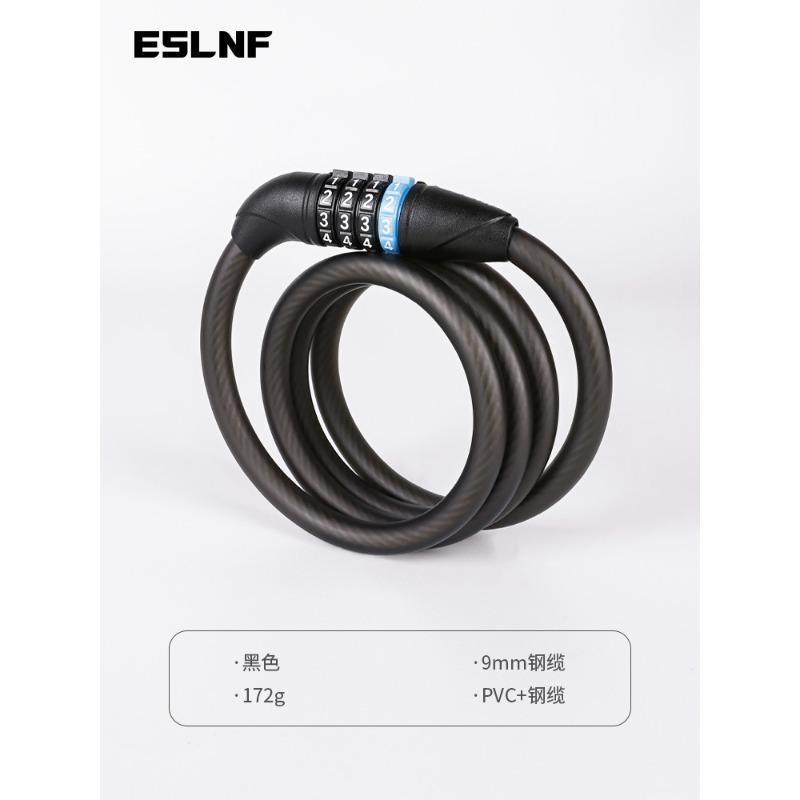 

Велосипедный замок противоугонный портативный 4-значный кодовый замок горный велосипед шоссейный велосипед тросовый замок один велосипед велосипедное оборудование аксессуары чёрный