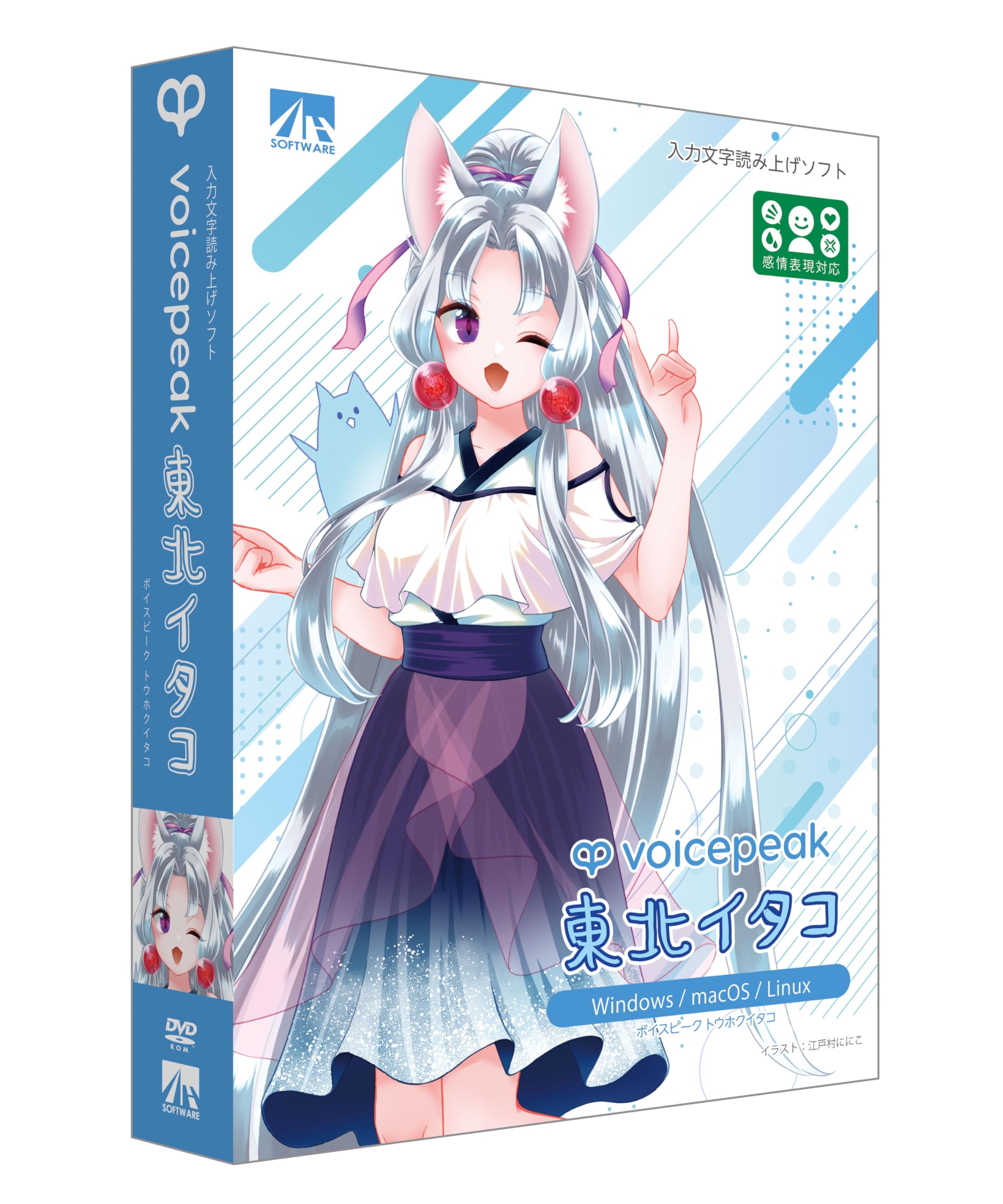 

AHS VOICEPEAK Тохоку Итако